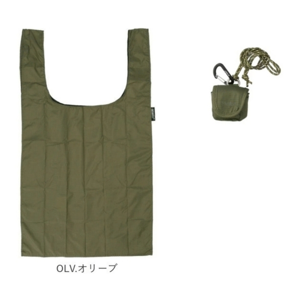 Anello Handbags - Anello Chicco Nano Size Shopping Bag Olive Green